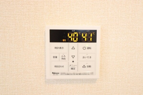 サンキエーム前橋の物件内観写真